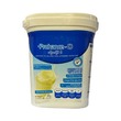 Prohance-D Diabetic Nutrition Powder Vanilla 400G