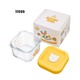 Baby Cele Bambi Koo Food Glass Storage Container 11599 (Yellow)