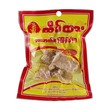 Hteik Htar Fried Pork Rind 60G