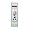 Uncle Eric Universal Oil 28ML