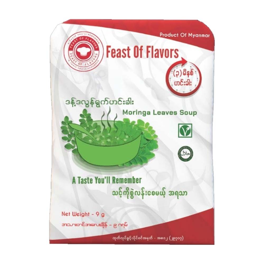 Feast Of Flavors  Moringa Leaves Soup 9G