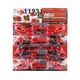 Baby Cele Police Truck Toy Set 12PCS 11931