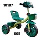 Baby Cele 605 3-Wheel Pedal Bike for Kids 10187