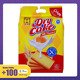 Bayin Milk Dry Cake 260G