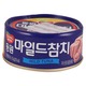 Dongwon Canned Mild Tuna 150G