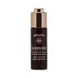 Apivita Queen Bee Absolute Anti-Aging And Redefining Serum 30ML