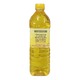 Zabuaye Peanut Oil 0.9LTR