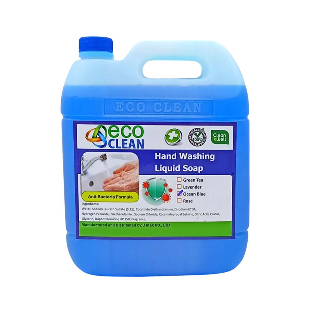 Eco Clean Hand Wash (Ocean Blue) 8KG