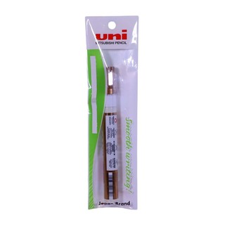 Uni Paint Marker PX-20 Silver