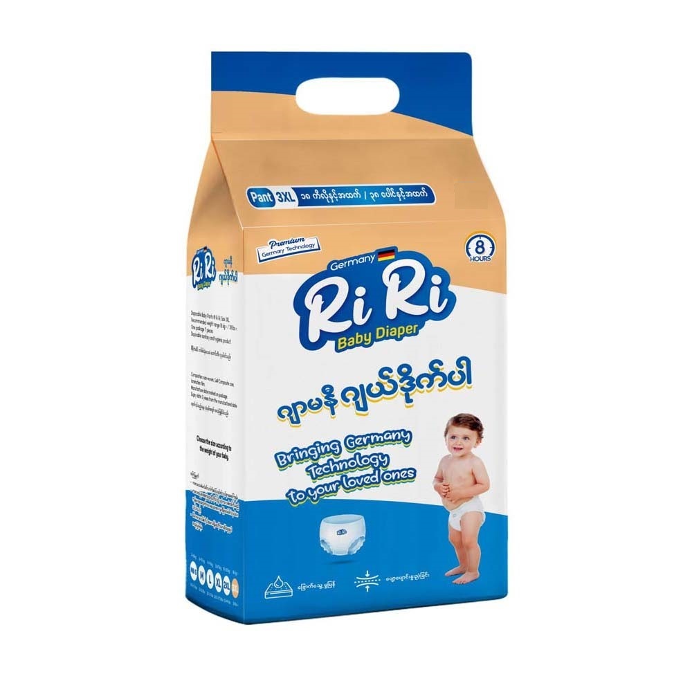 Ri Ri Baby Diaper Pant 7PCS (18 KG And Above) Triple Extra Large