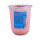 Happy Valley Faluda 400G