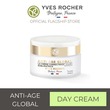Yves Rocher Anti-Aging Beautifying Day Cream All Skins 50ML - 41014