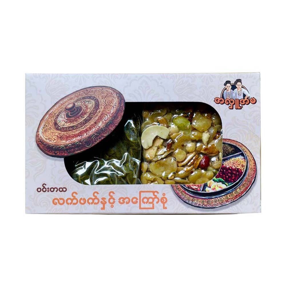 Ahlu Ama Pickle Tea Leaves and Beans 160G