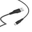 NEW  X58 Airy Silicone Charging Data Cable For Type-C/Black