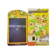 Baby Cele LCD Writing Tablet  6955158313271