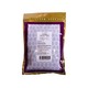 City Selection Black Sesame Raw 150G
