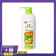 Herballines Skin Moisturizing Body Shower 1000ML (Olive Oil)