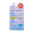 Cute Press Aqua Splash Sunscreen SPF 50+ Pa 7G