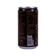 Ve Ve Juice Tamarind 250ML (Can)