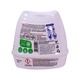 Airnergy Scented Gel Orange 180G