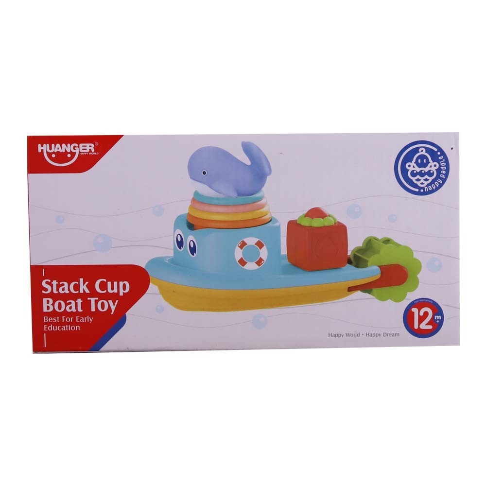 Stack Cup Boat Toy No.A021234