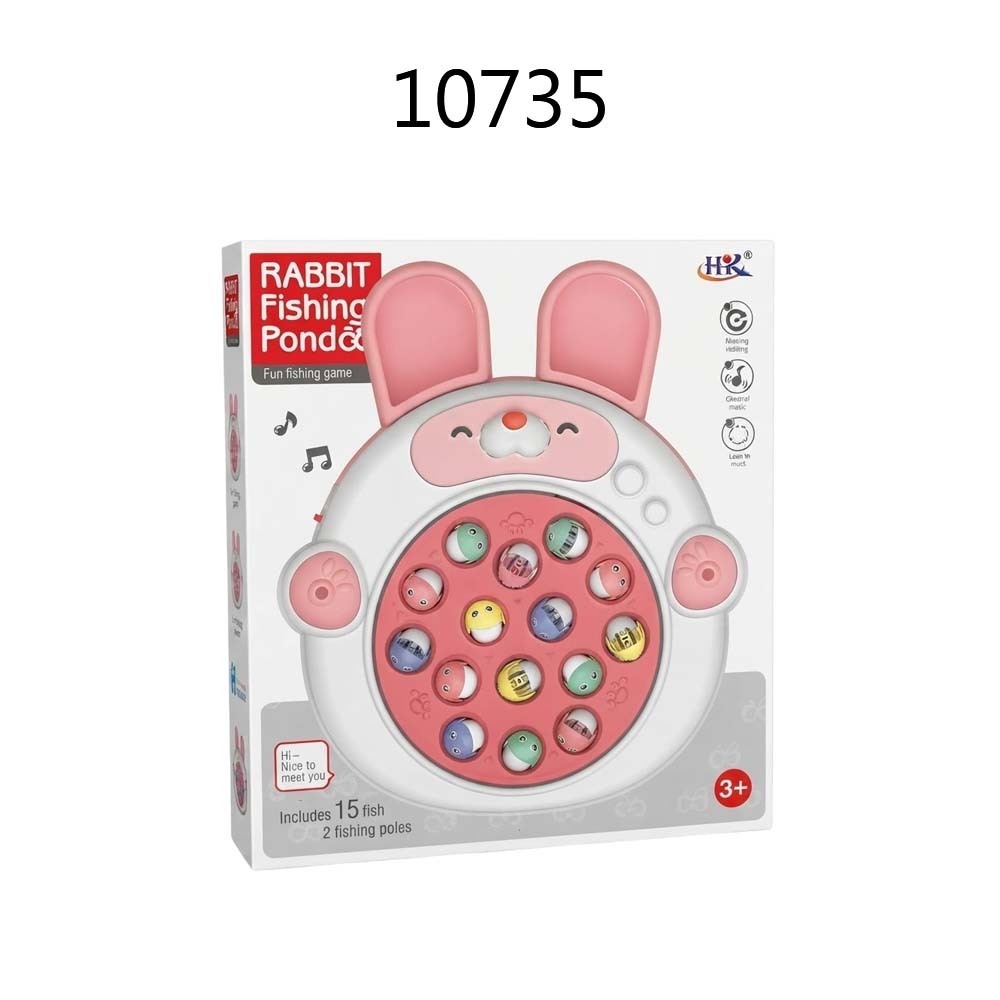 Baby Cele Rabbit Fishing Pond Toy 10735