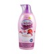 Mistine Bulgarian Yogurt Mixed Berry Shower Cream 500ML