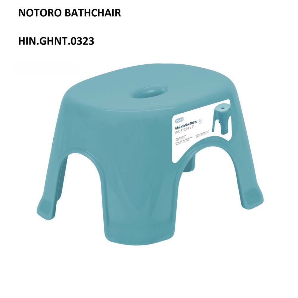 Notoro Bathchair HIN.GHNT.0323 (323x261x198MM)