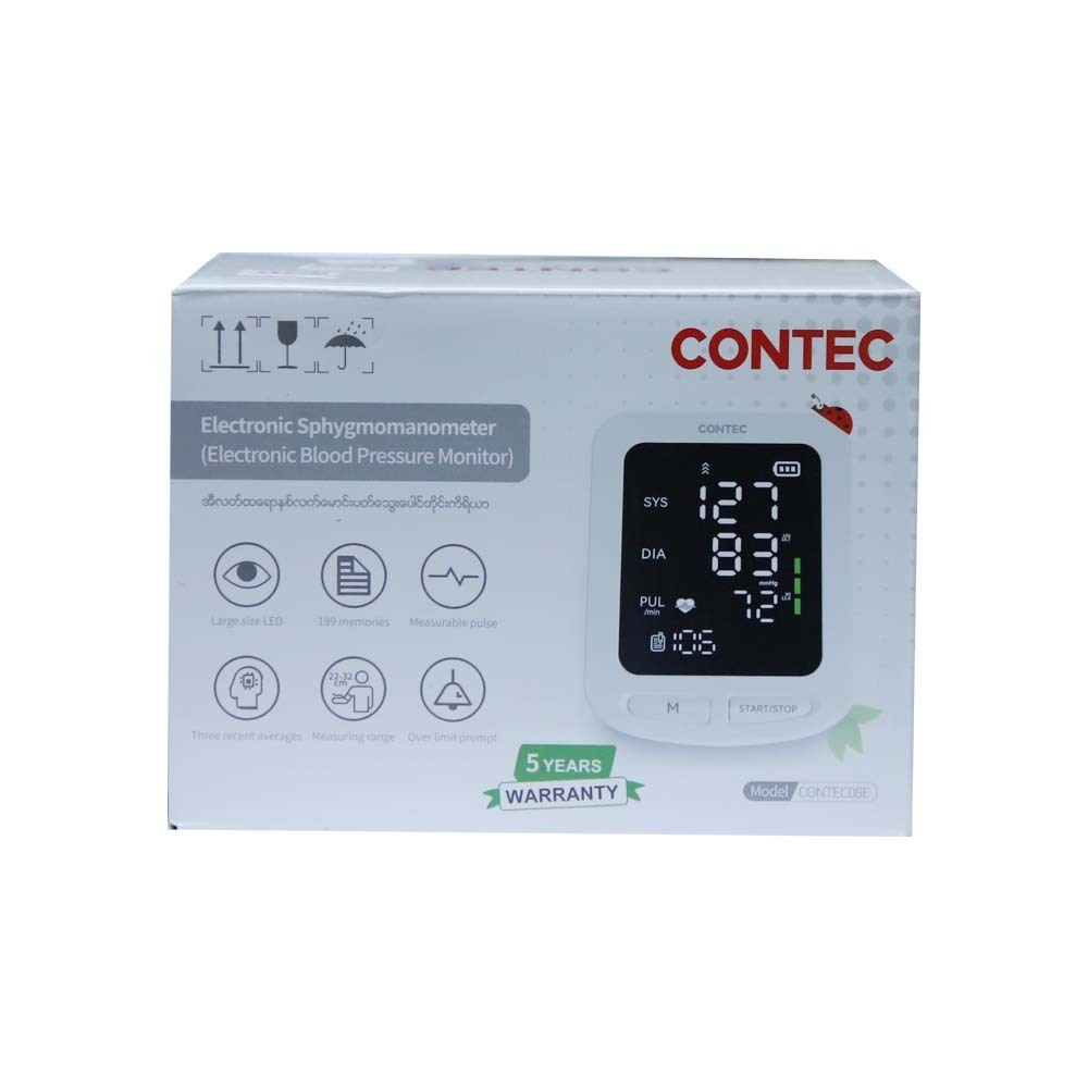 Contec Electronic Blood Pressure Monitor Arm M-08E