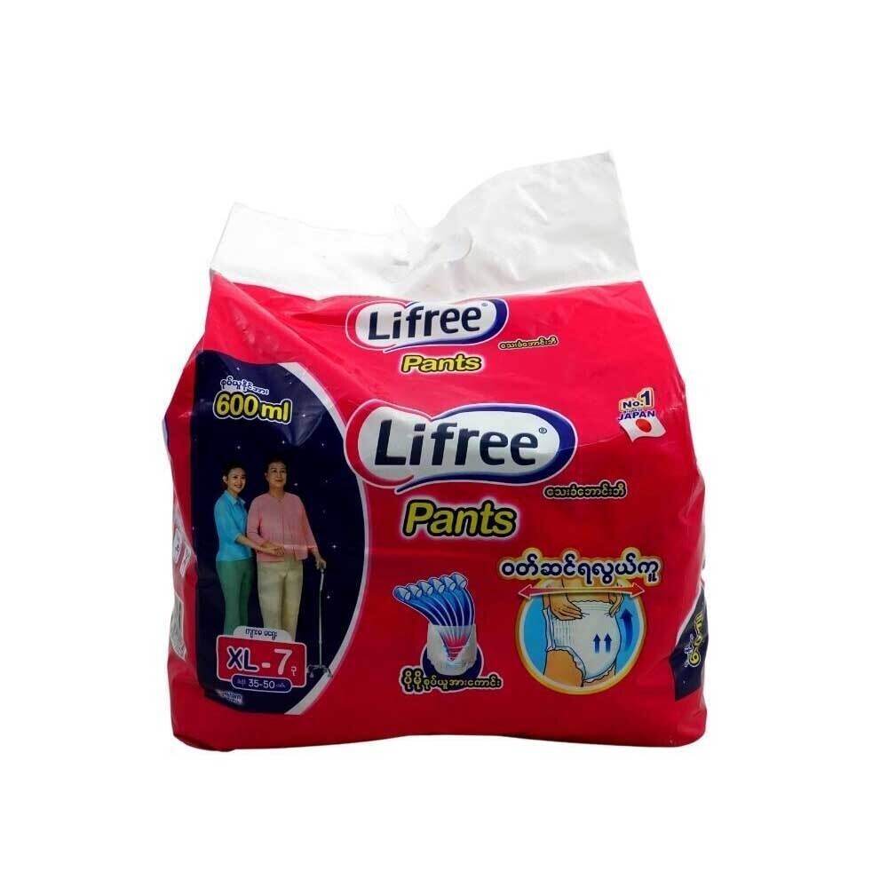 Lifree Adult Diaper Pants 7PCS (XL)