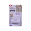 KM Toothbrush Holder Hook 1PCS 1KG No.48988