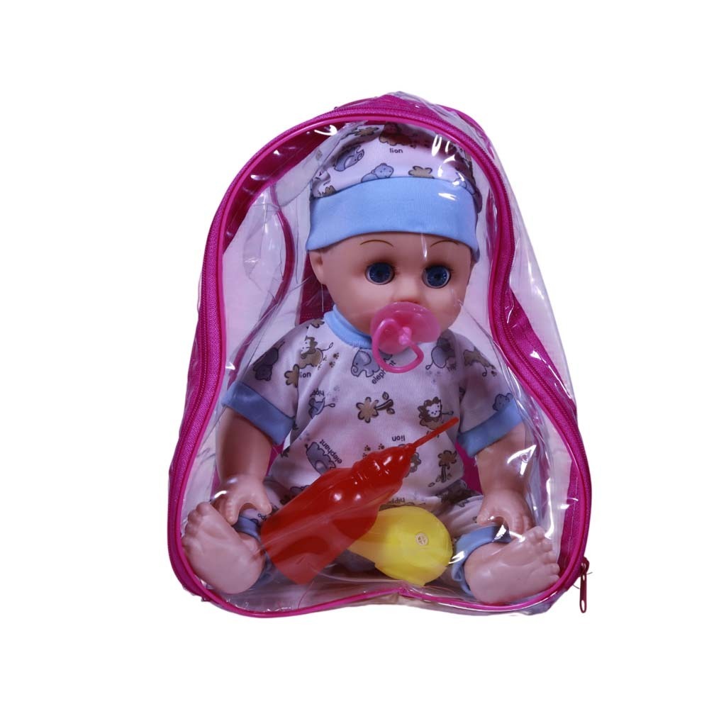 Gb Baby Doll With Feeding Bottle No.YS1918