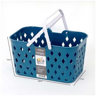 Plastic Storage Baskets with Handles Pink