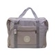 MGOU Travel Storage Folding Bag Beige