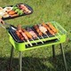 Beauty House 2 in 1 Electric Barbecue Grill 1800W