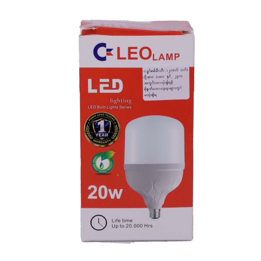 Leo Lamp LED Lighting Bulb 20W B22