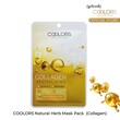 COOLORS Natural Herb Mask Pack  (Collagen)