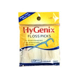 Hygenix Dental Floss Picks 20Pcs