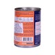 Hercules Dog Wet Food Lamb & Salmon 375G