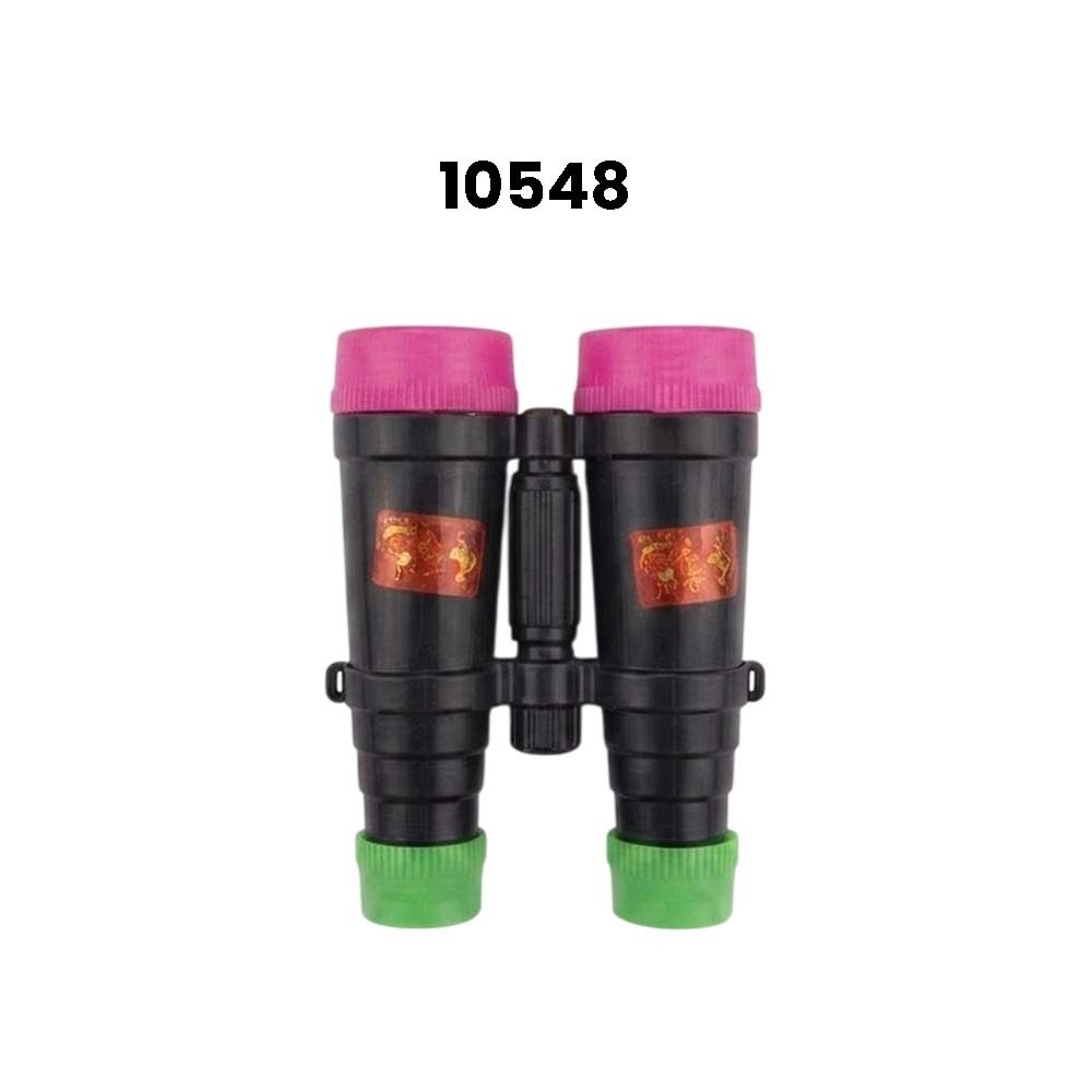Baby Cele Kids Plastic Toy Binoculars 10853