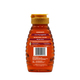 Jujube Honey 250G
