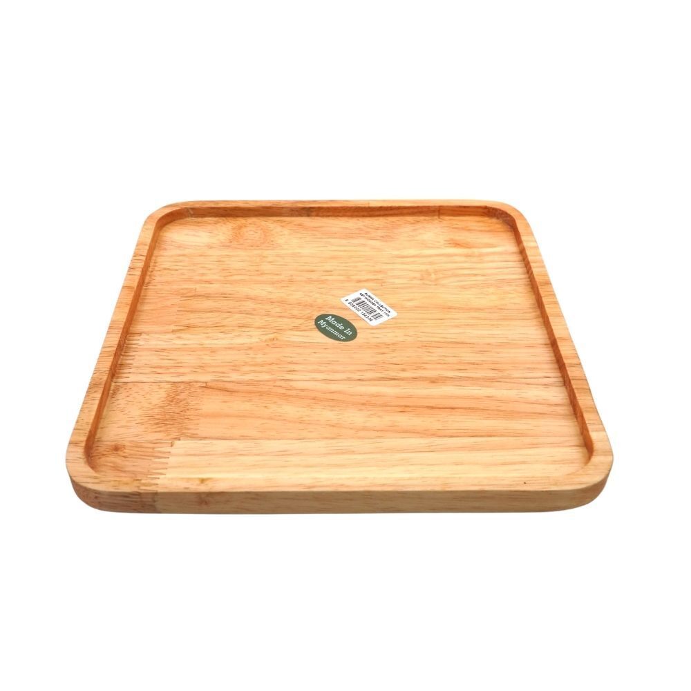 Burma Collection Square Wooden Tray 10IN