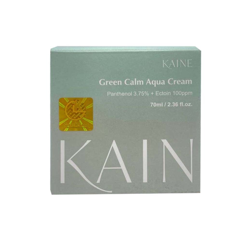 Kaine Green Clam Aqua Cream 70ML