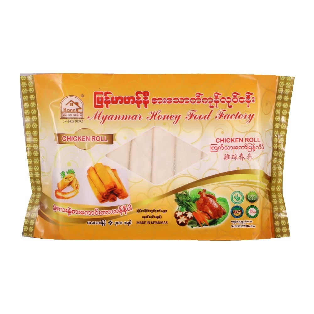 Myanmar Honey Spring Roll Chicken 300G