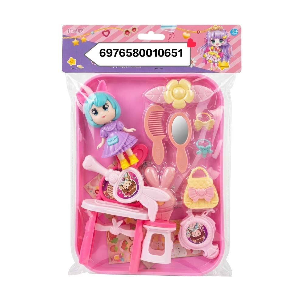 Baby Cele Beauty Set 12PCS 6976580010651