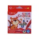Crayon 12PCS A022785