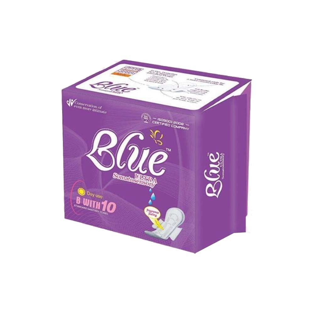 Blue Day Use 245MM 10PCS (Violet)