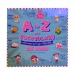 A To Z Vocabulary Book