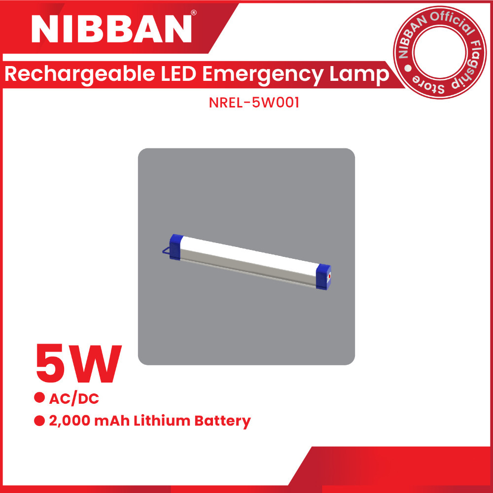 NIBBAN Rechargeable Led Emergency Lamp NREL5W001