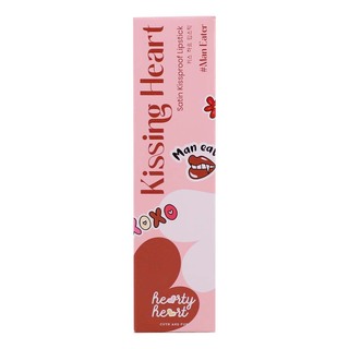 Hearty Heart Kissing Lipstick 1.2G Kiss It Over